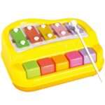 Xylophone Main